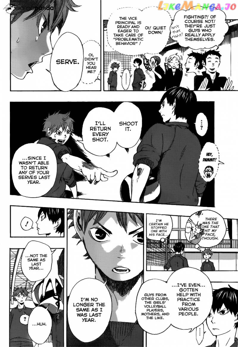 Haikyuu!!, Chapter 2 image 16